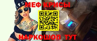 марки nbome Свободный