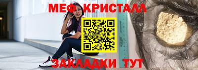 марки nbome Свободный