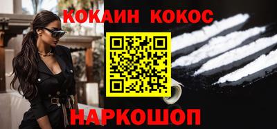 марки nbome Свободный