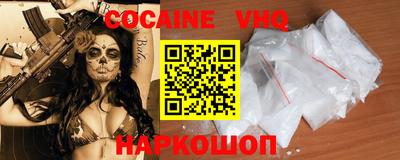 марки nbome Свободный