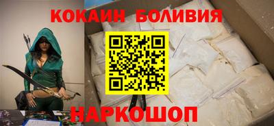 первитин Северобайкальск
