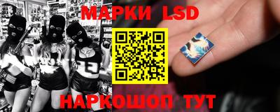 первитин Северобайкальск
