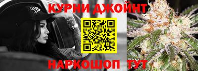 мефедрон мука Севастополь