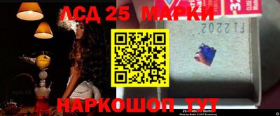 марки nbome Свободный