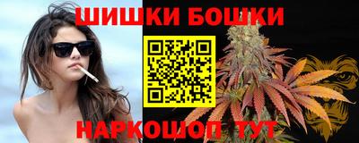 первитин Северобайкальск