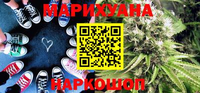 первитин Северобайкальск
