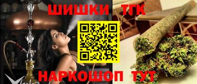 первитин Северобайкальск