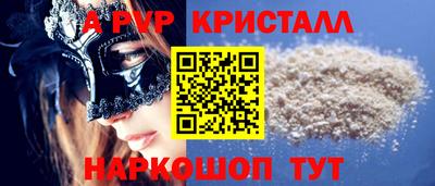марки nbome Свободный