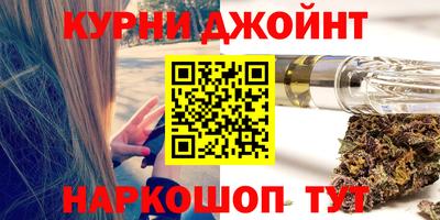 первитин Северобайкальск