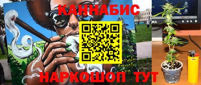 первитин Северобайкальск