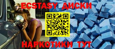 первитин Северобайкальск