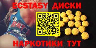 первитин Северобайкальск