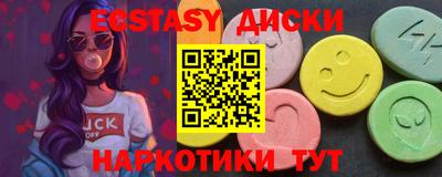 первитин Северобайкальск