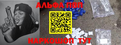марки nbome Свободный