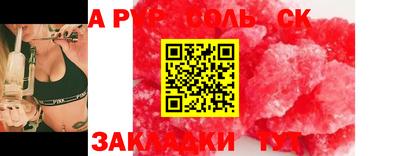 марки nbome Свободный