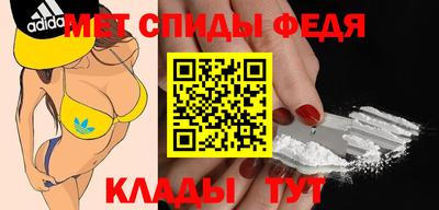 марки nbome Свободный