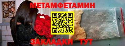 марки nbome Свободный