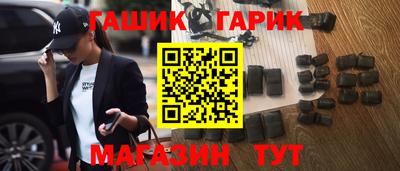 мефедрон мука Севастополь