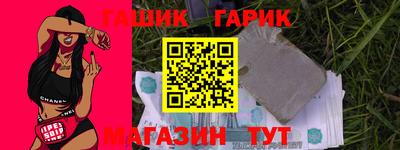 марки nbome Свободный