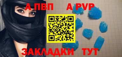 марки nbome Свободный