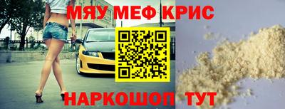 марки nbome Свободный